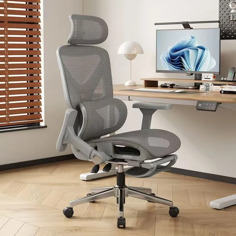 Home Office Chair - 人間工学に基づいたオフィスチェア、ランバーサポート付き、通気性メッシュ、コンピューターゲームチェア、高さ調節可能、回転シート、家庭用