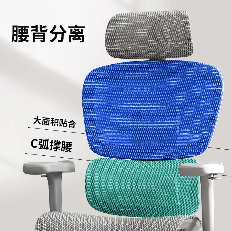 人間工学に基づいたオフィスチェア、快適なホームコンピュータシ - Home Office Desk のレビューと価格
