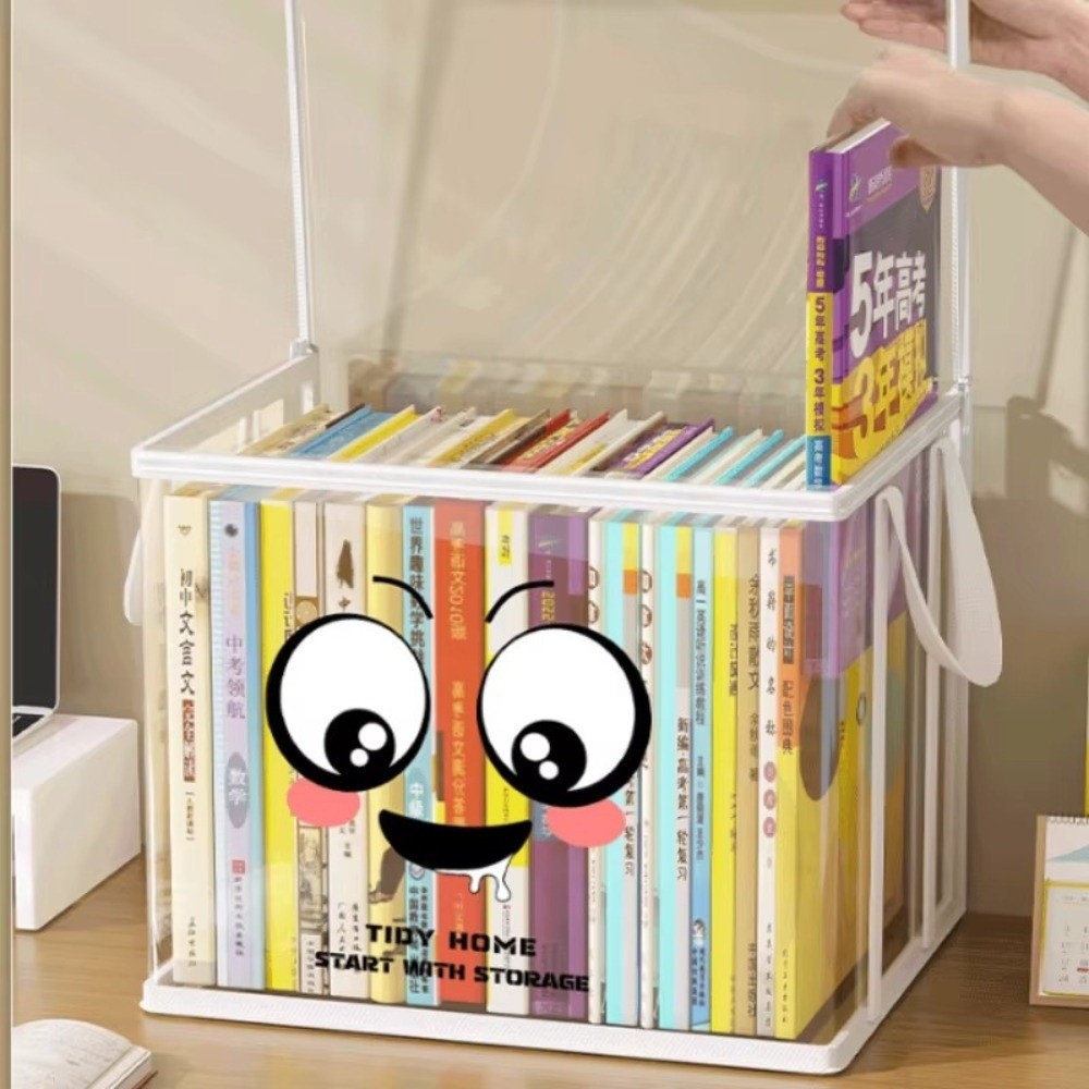 大型正方形ブック収納バッグジッパー蓋付きデザインオーガナイザ - Home Office Bagas のレビューと価格