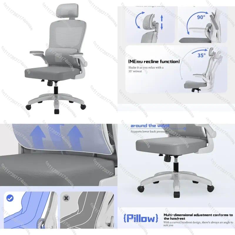 モダンなファブリック製オフィスチェア、人間工学に基づいた快適 - Home Office Library のレビューと価格