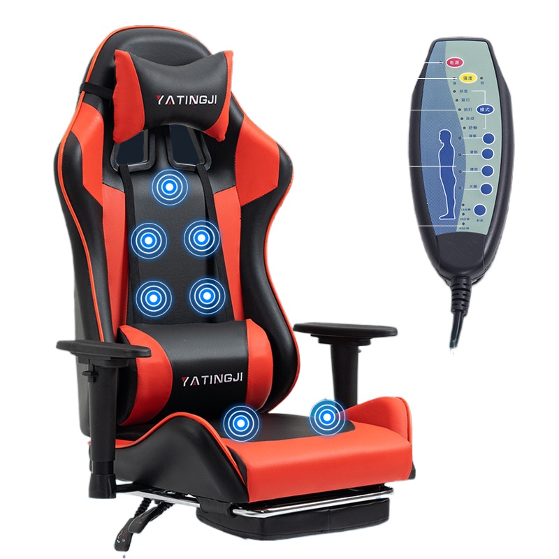 eスポーツとオフィス用ゲーミングチェア、人間工学に基づいたリ - Home Office Chair のレビューと価格