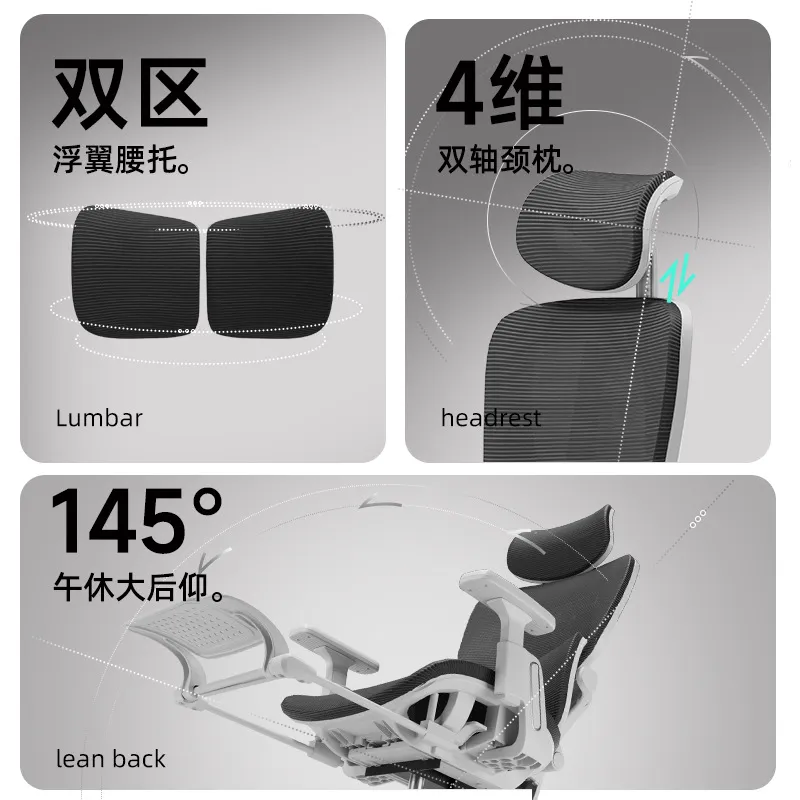 人間工学に基づいたオフィスチェア、通気性のあるメッシュ素材の - Home Office Desk のレビューと価格