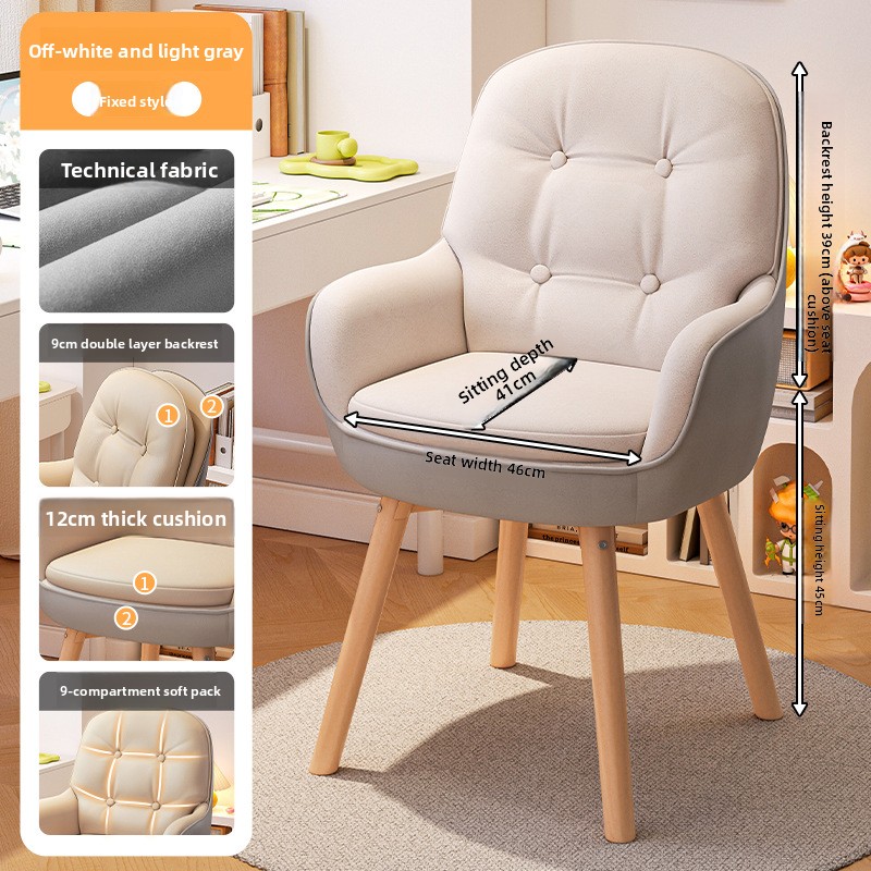 絶妙なコンピューターチェア、学習用椅子、学習机用椅子、オフィ - Home Office Desk のレビューと価格