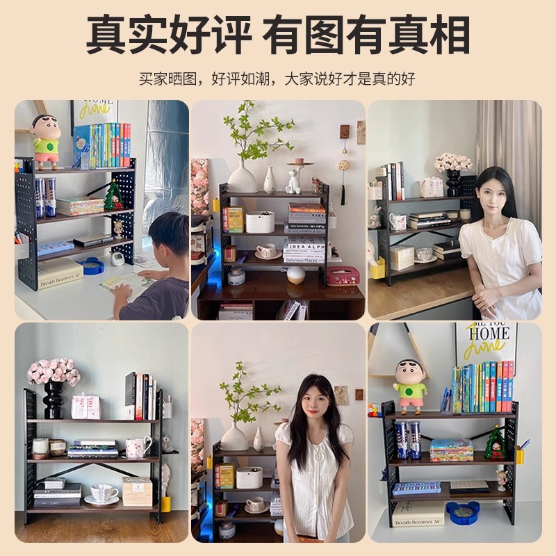 AOLIVIYA デスク収納ラック ブックケース デスク本棚 - Home Office Library のレビューと価格